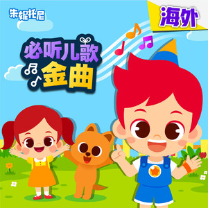 小yoyo萝li㓜交免费网址
