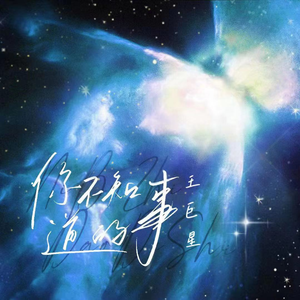 小yoyo萝li㓜交免费网址
